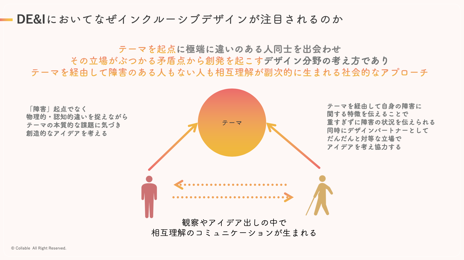image-2.png