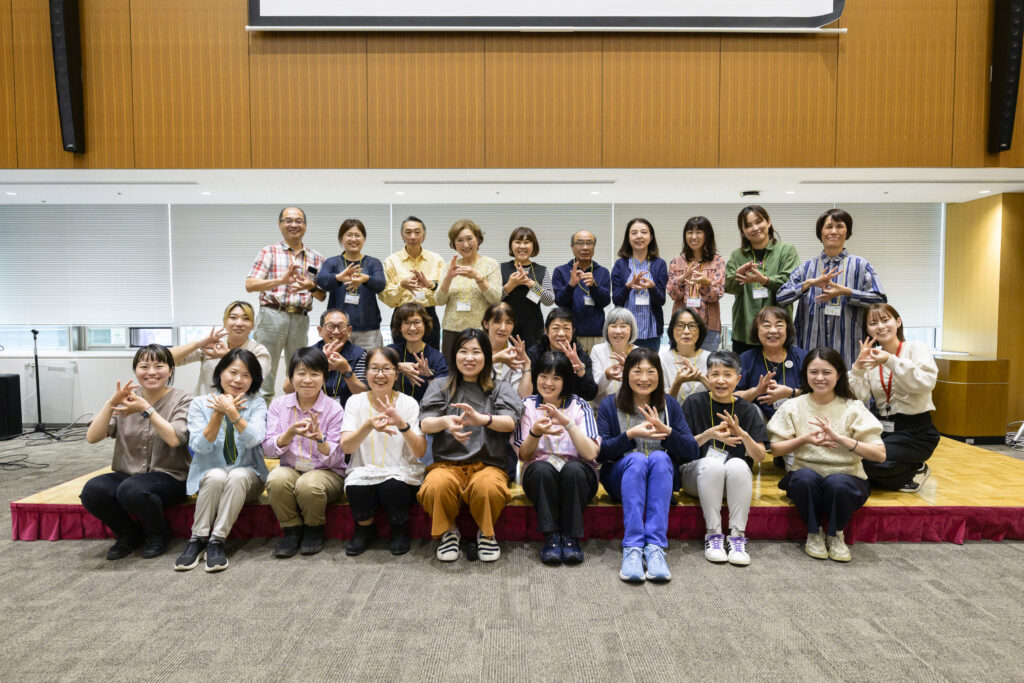 参加者全員での集合写真
